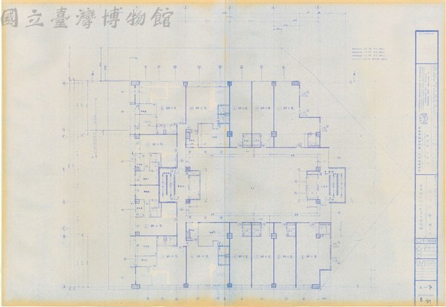 A-7  二～五層平面圖藏品圖，第1張