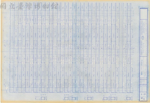 S-22 樑配筋R~B1B6, R~B1B7藏品圖，第1張