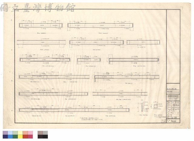 N/A藏品圖，第1張