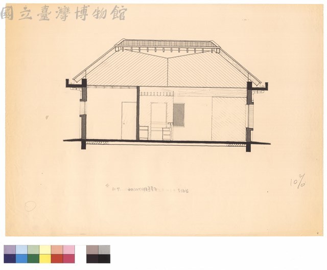 西區休息亭賣店  剖面圖藏品圖，第1張