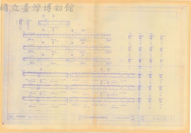 S-5樓結構詳圖藏品圖，第1張