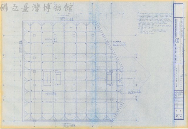S-2 安全措施平面圖藏品圖，第1張
