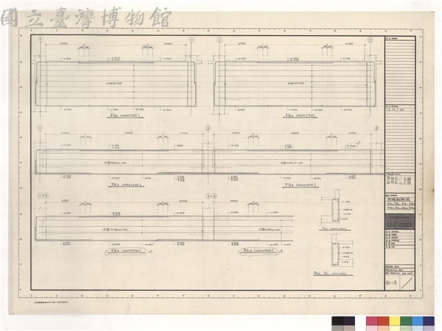  N/A藏品圖，第1張