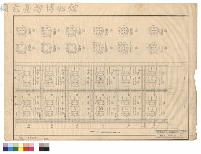 FRAME 3 , 4 註：鋼筋部分繪於剖面圖上，構架圖尚未表明藏品圖，第1張