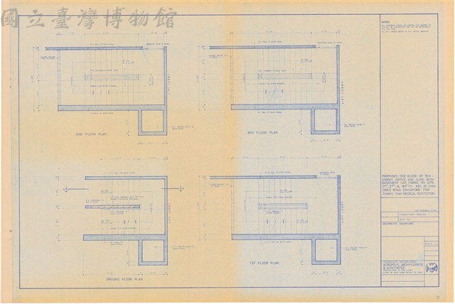 Stair Plans藏品圖，第1張