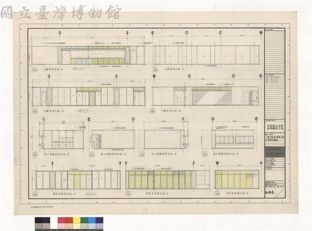 大廳展開立面1/50 員工餐廳展開立面1/50 商談室展開立面1/50藏品圖，第1張