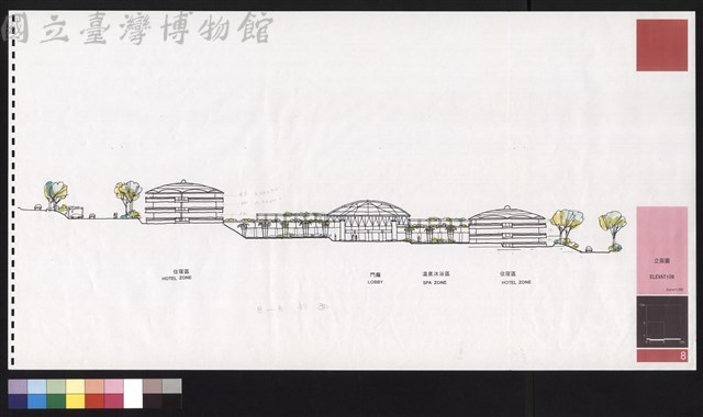立面圖藏品圖，第1張