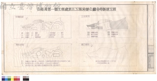 N/A藏品圖，第1張