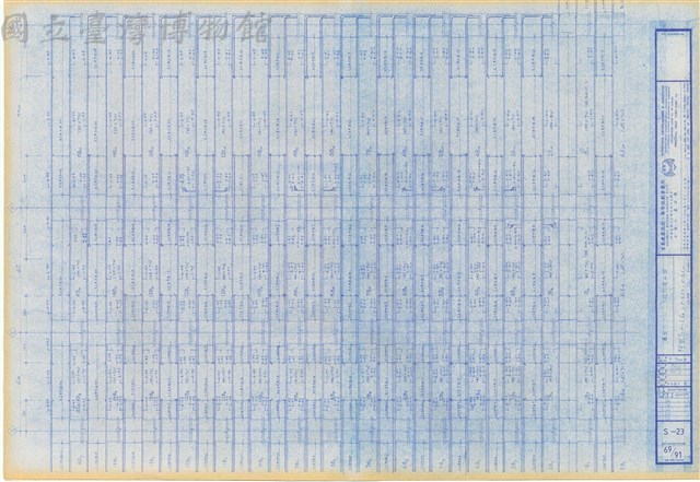 S-23 樑配筋 R~B1B8, R~B1B9, R~B1B10藏品圖，第1張
