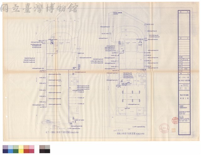 地下一層動力幹線平面配置圖   一層動力幹線平面配置圖藏品圖，第1張