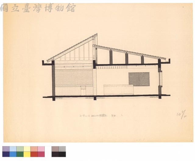 西區休息亭賣店剖面圖藏品圖，第1張