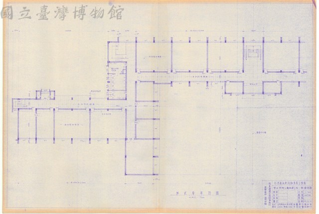 第五號辦公廳 第貳層平面圖藏品圖，第1張