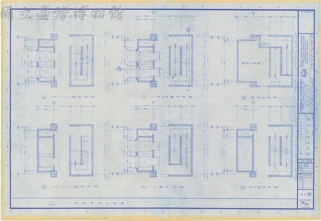 A-28 樓梯電梯平面圖藏品圖，第1張