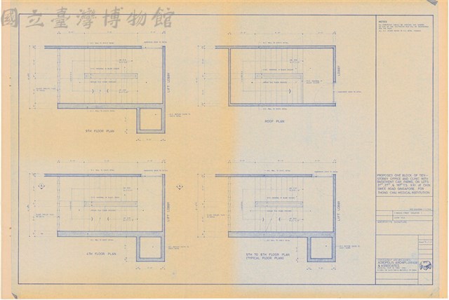 Stair Plans藏品圖，第1張
