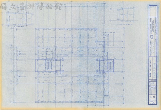 S-13 屋頂 屋頂一層結構平面圖藏品圖，第1張
