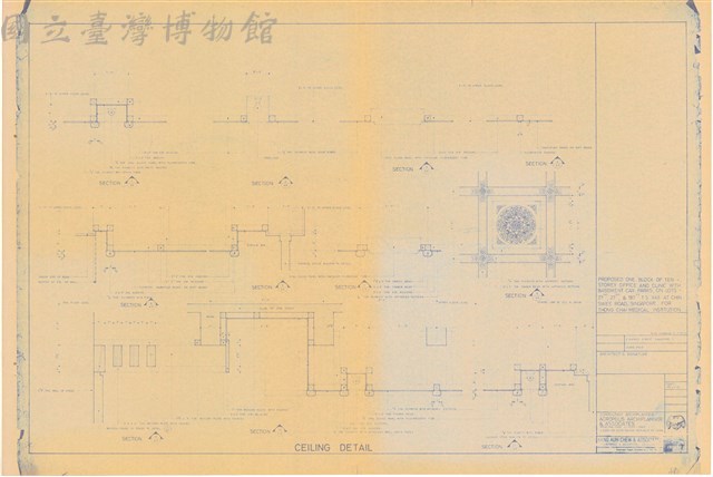 Ceiling Detail藏品圖，第1張