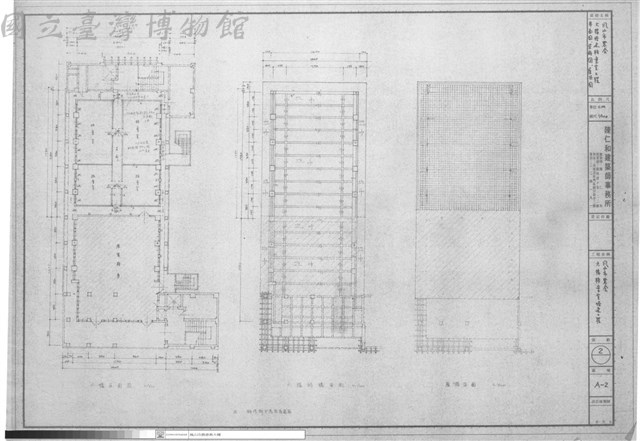 鳳山市農會 六樓檔案室增建工程-平面圖、梁圖、屋頂圖藏品圖，第1張