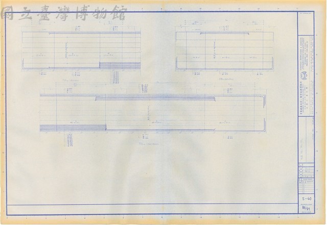S-40 地樑配筋 FB12, FB20, FB21藏品圖，第1張