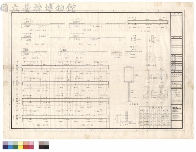 梁、版、基礎配筋、水塔配筋藏品圖，第1張