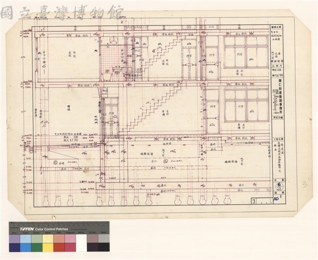 Y方向 剖視明細立面圖 壹 貳樓 地下室 避難設備藏品圖，第1張