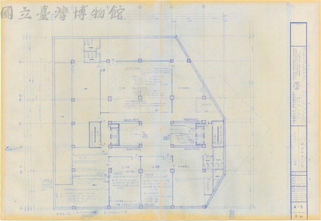 A-5 地下一層平面圖藏品圖，第1張