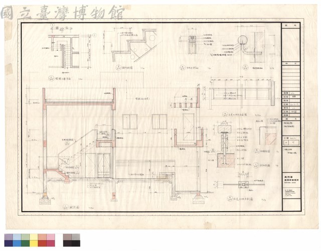 剖面圖 扶手詳圖藏品圖，第1張
