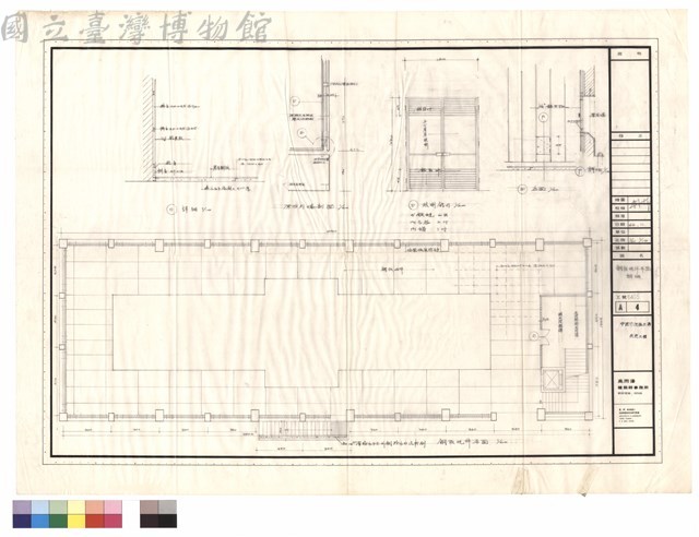 鋼板地坪平面  原有外牆剖面藏品圖，第1張