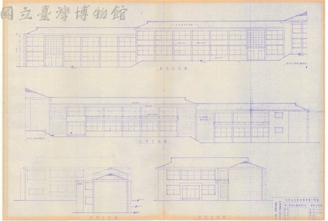 第三號辦公廳 變更立面圖藏品圖，第1張