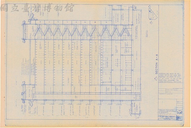 Section A-A藏品圖，第1張