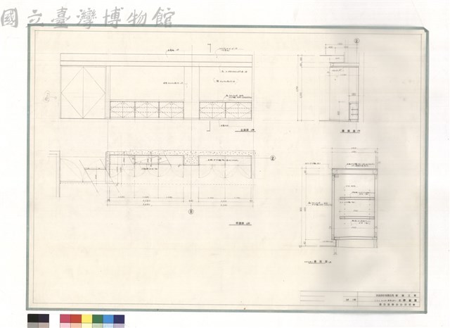 詳細圖藏品圖，第1張