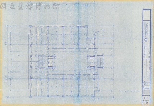 S-10 十二層結構平面圖藏品圖，第1張