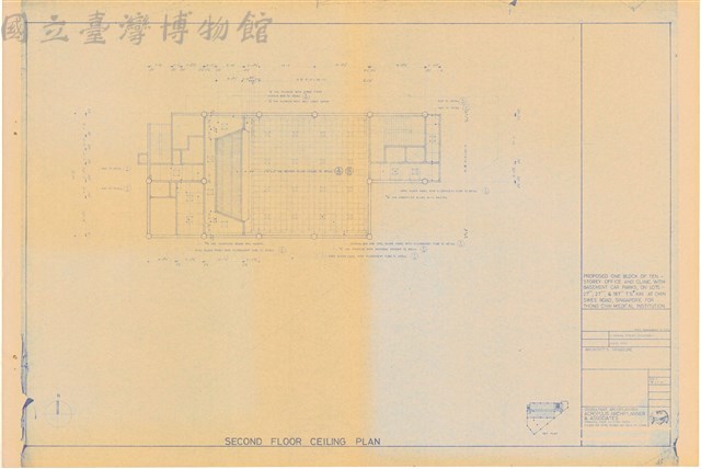 Second Floor Ceiling Plan藏品圖，第1張