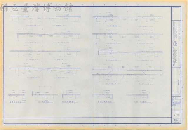 S-38 樓梯挑版配筋藏品圖，第1張