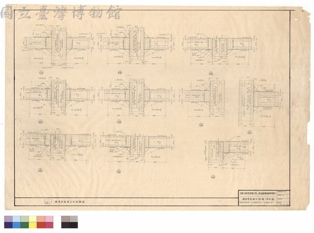 鋼骨梁柱接口詳圖藏品圖，第1張