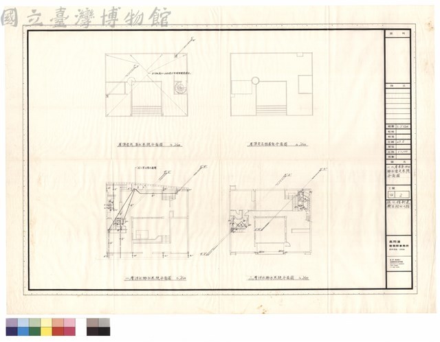 一二層屋頂汙水排水透氣系統平面圖藏品圖，第1張