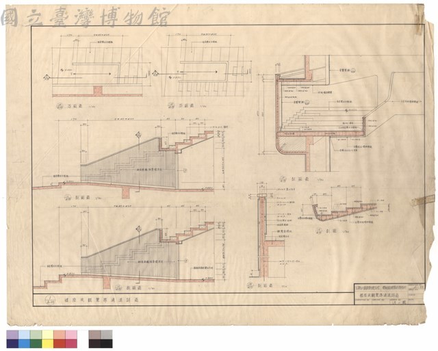平面圖　剖面圖藏品圖，第1張