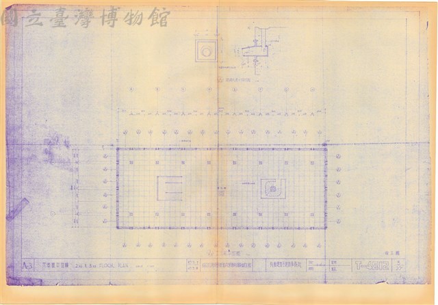 A-3 貳、參樓平面圖藏品圖，第1張