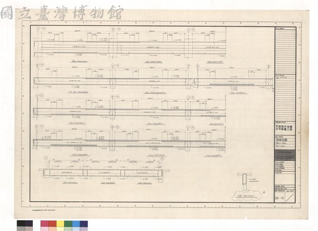 N/A藏品圖，第1張
