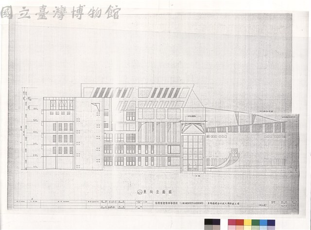 東向立面圖藏品圖，第1張