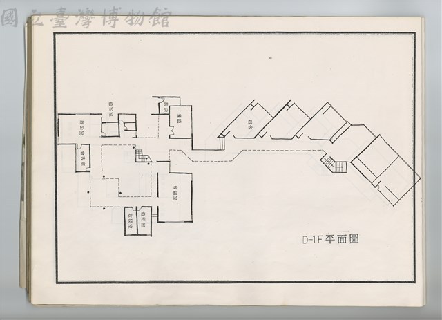 D-1F平面圖藏品圖，第1張