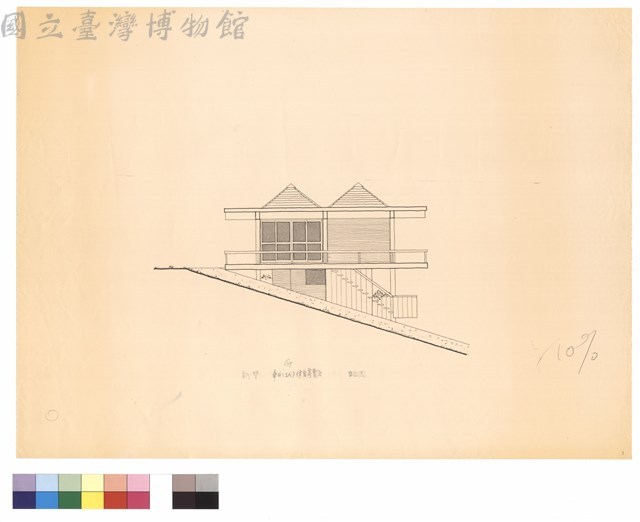 東區休息亭賣店立面圖藏品圖，第1張