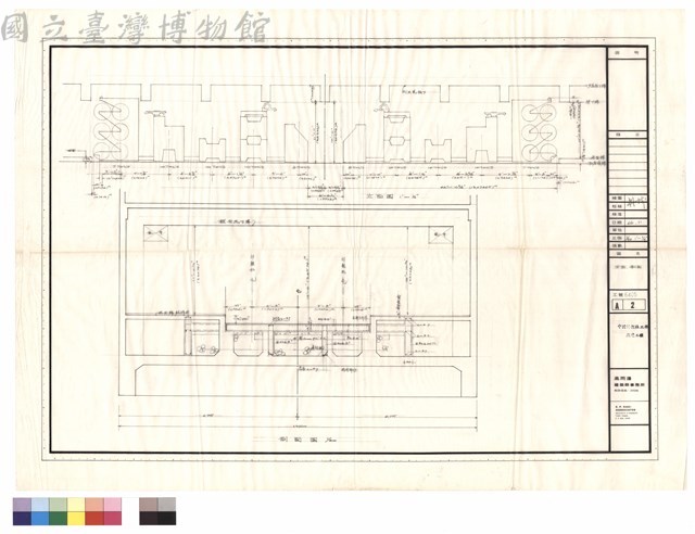 立面圖  剖面圖藏品圖，第1張