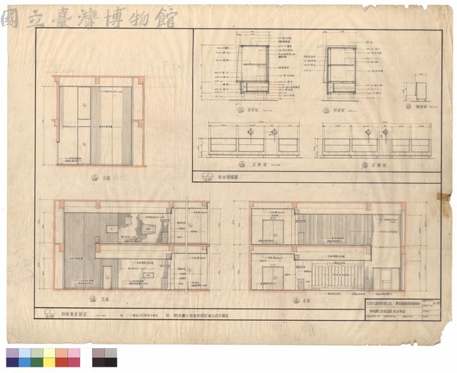 櫃台詳細圖　咖啡廳展開圖藏品圖，第1張