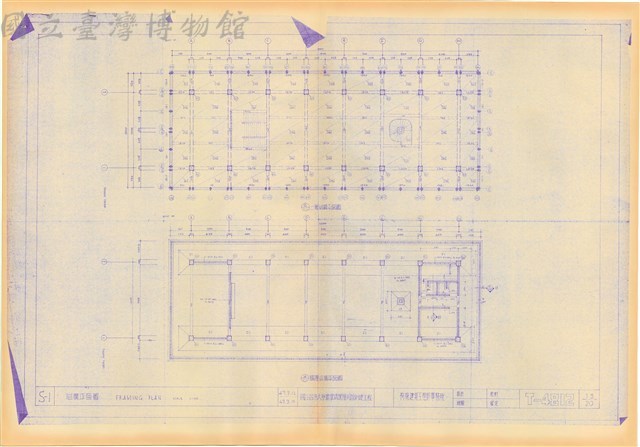 S-1 結構平面圖藏品圖，第1張