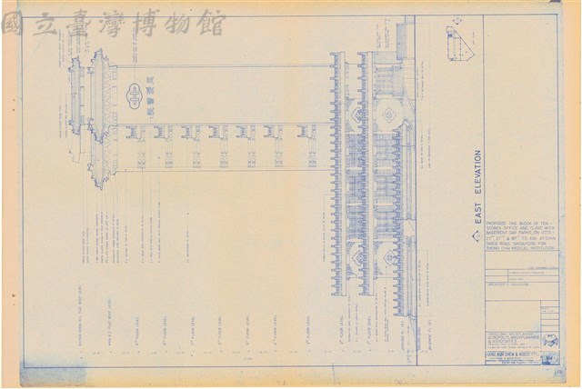 East Elevation藏品圖，第1張