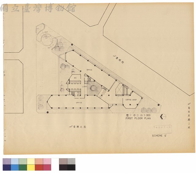 壹層平面圖 FIRST FLOOR PLAN藏品圖，第1張