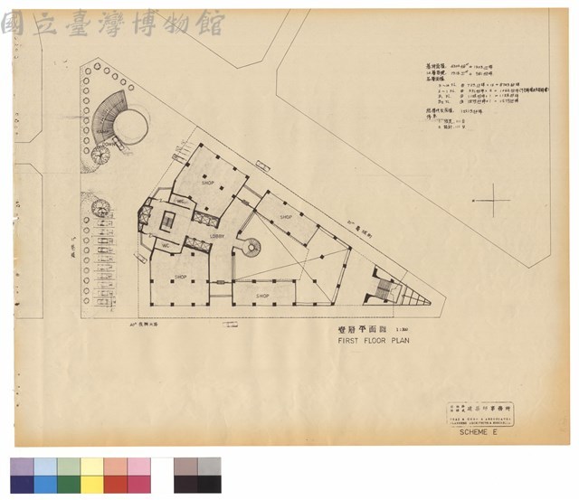 壹層平面圖 FIRST FLOOR PLAN藏品圖，第1張