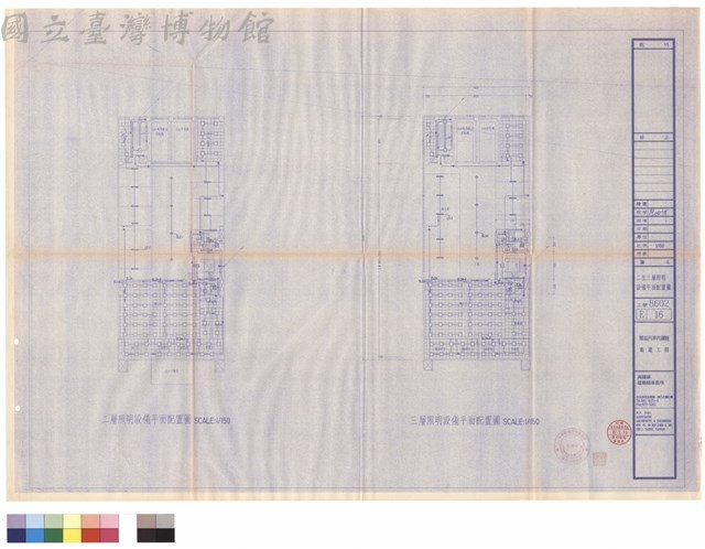 二層照明設備平面配置圖   三層照明設備平面配置圖藏品圖，第1張