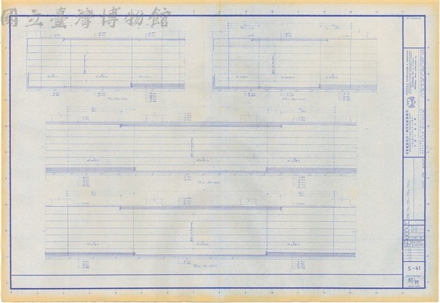 S-41 地樑配筋 FB17, FB17’, FB18, FB18’藏品圖，第1張