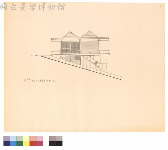 東區休息亭賣店立面圖藏品圖，第1張
